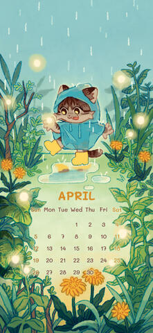 Miaow: A Cat Zine (1)