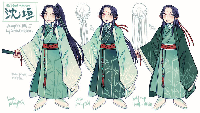 BingYuan Minibang 2024 (2)